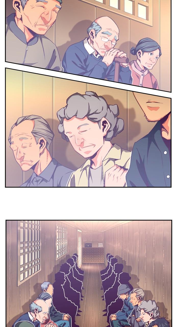 The God of High School Chapter 569 — page 125