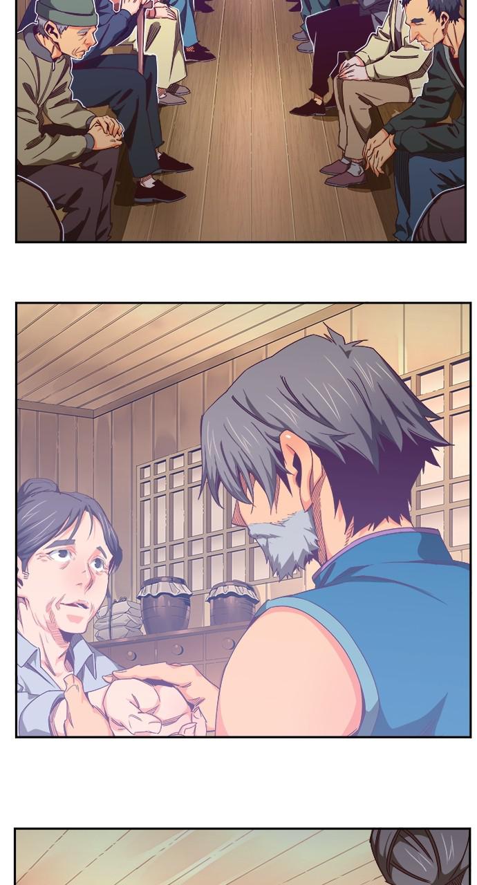 The God of High School Chapter 569 — page 126