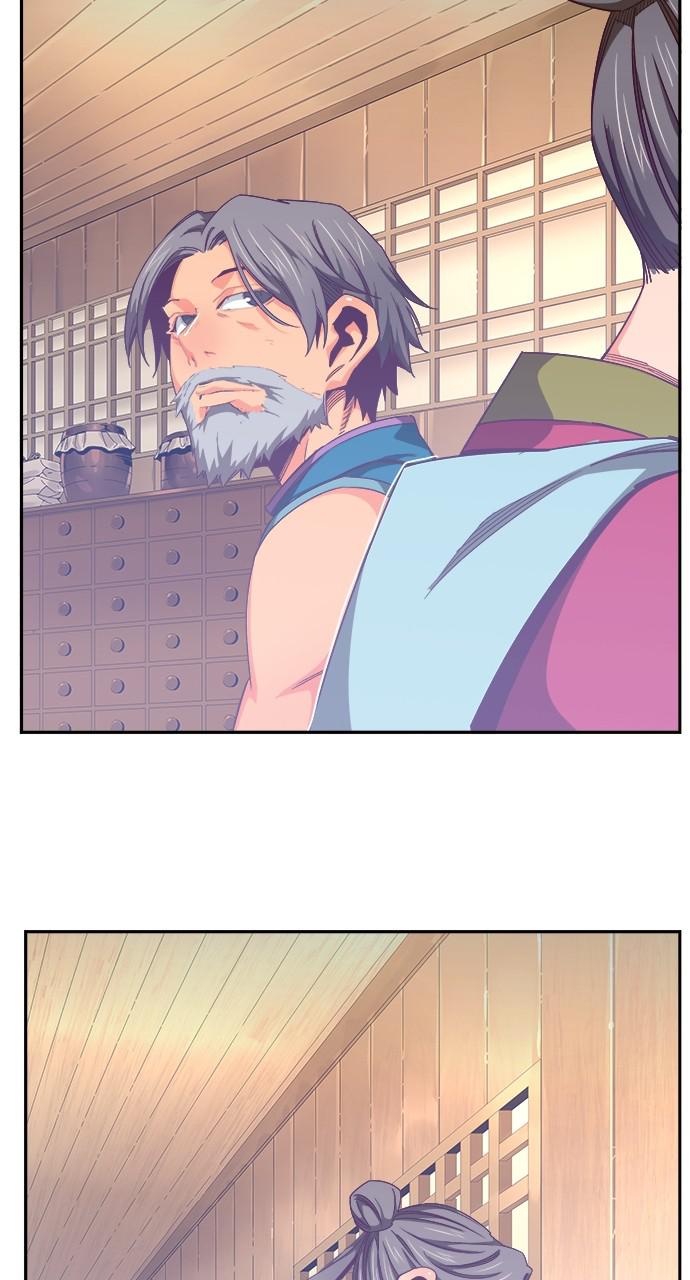 The God of High School Chapter 569 — page 127