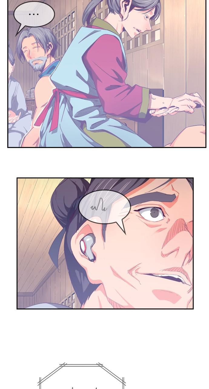 The God of High School Chapter 569 — page 128