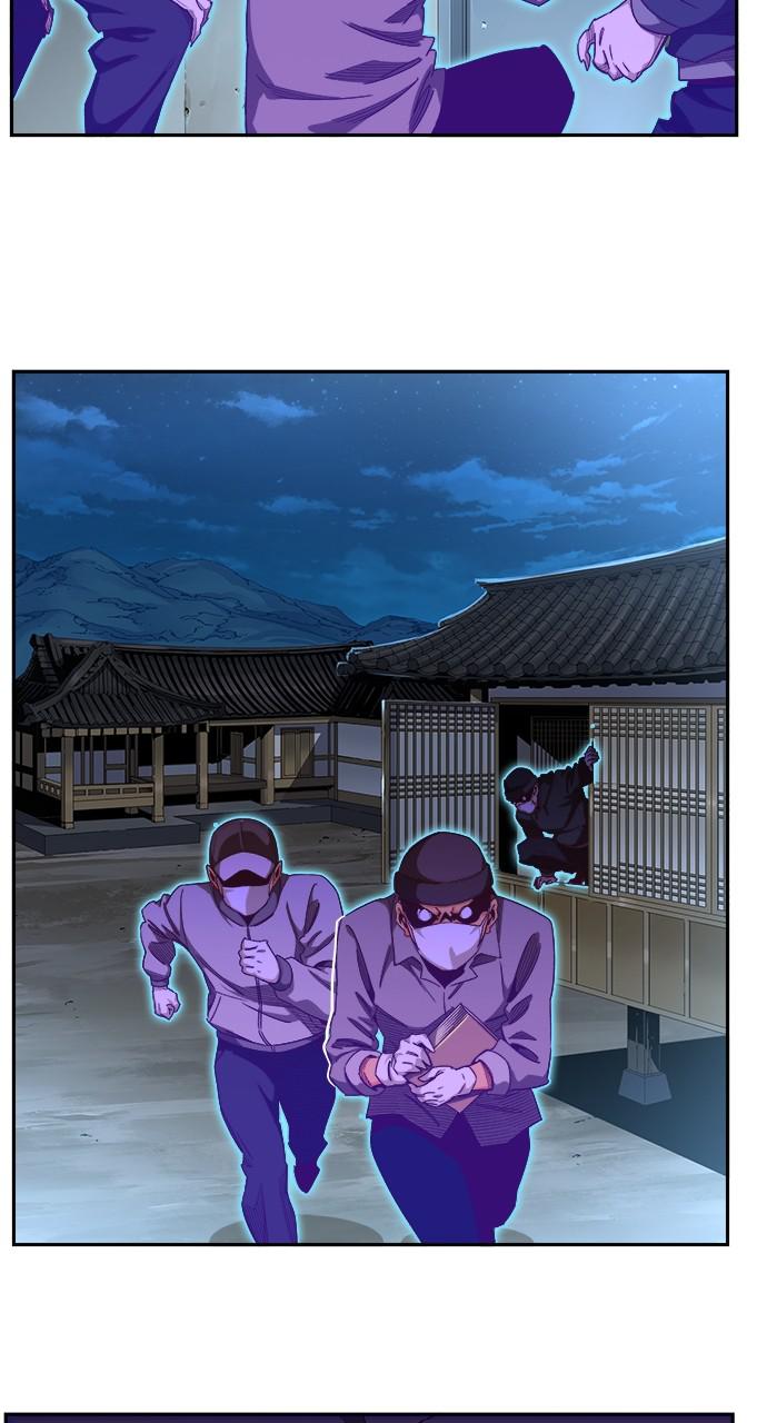 The God of High School Chapter 569 — page 130