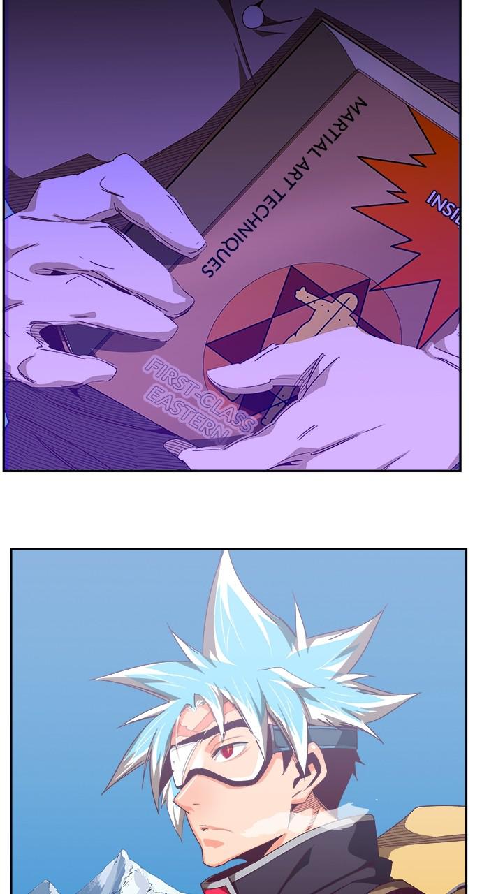 The God of High School Chapter 569 — page 131