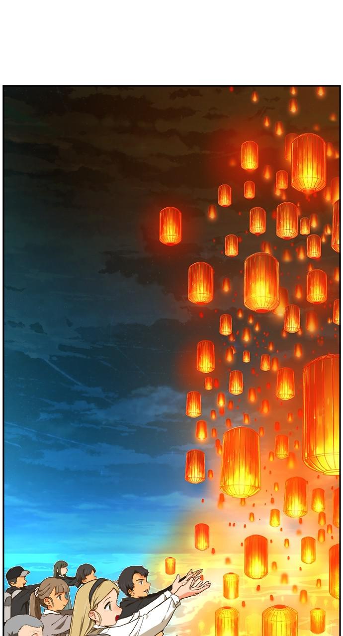 The God of High School Chapter 569 — page 137