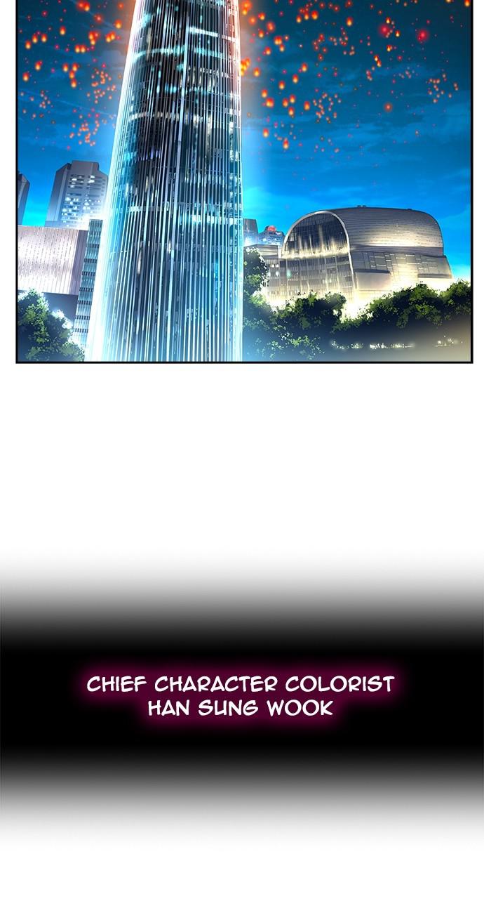 The God of High School Chapter 569 — page 142