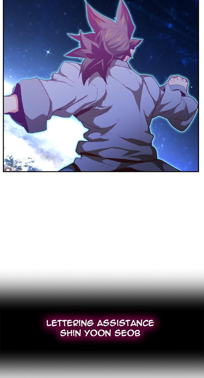 The God of High School Chapter 569 — page 150