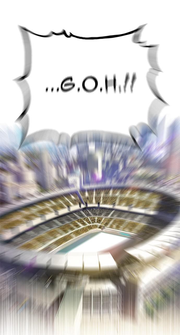 The God of High School Chapter 569 — page 181