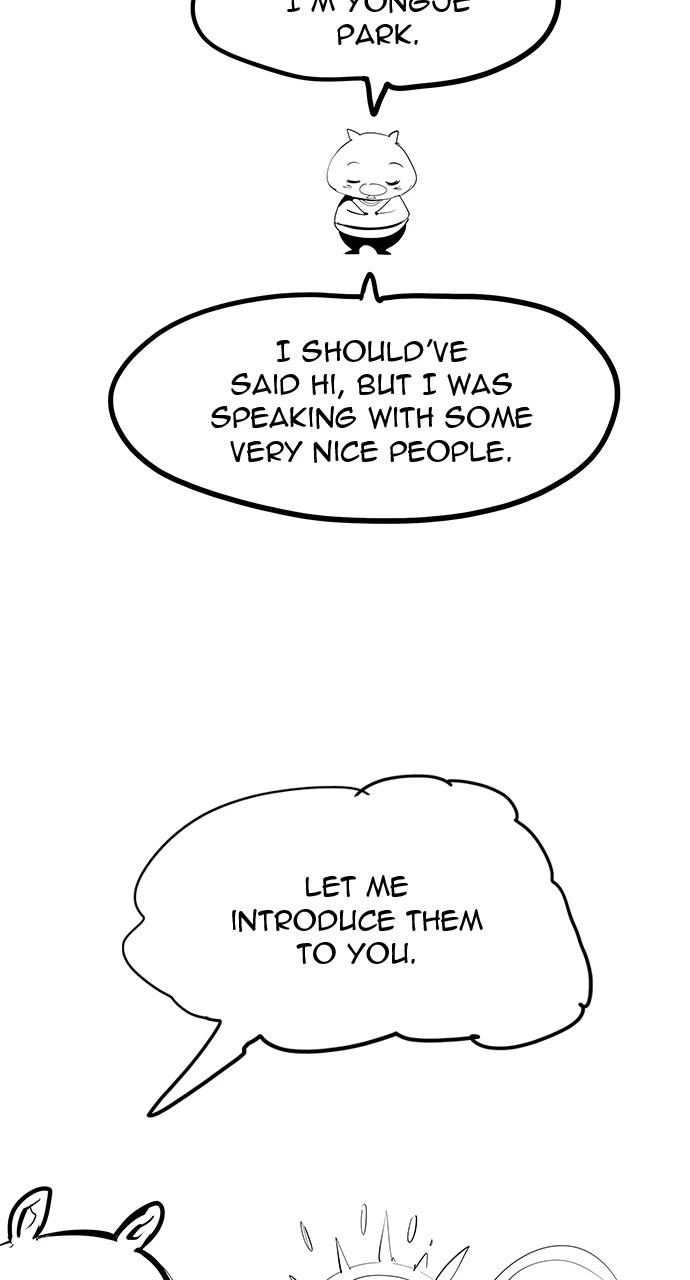 The God of High School Chapter 570 — page 4