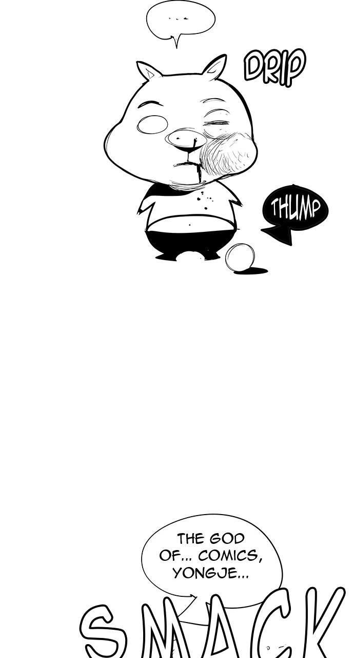 The God of High School Chapter 570 — page 6