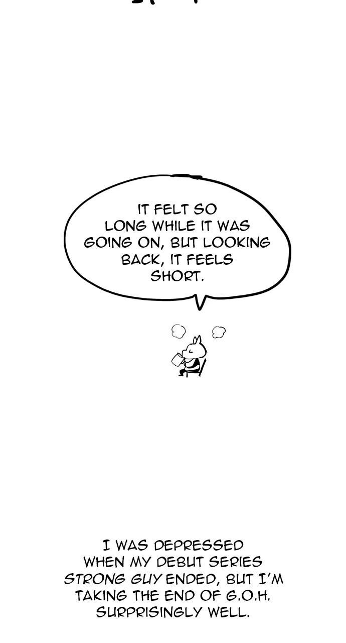 The God of High School Chapter 570 — page 11