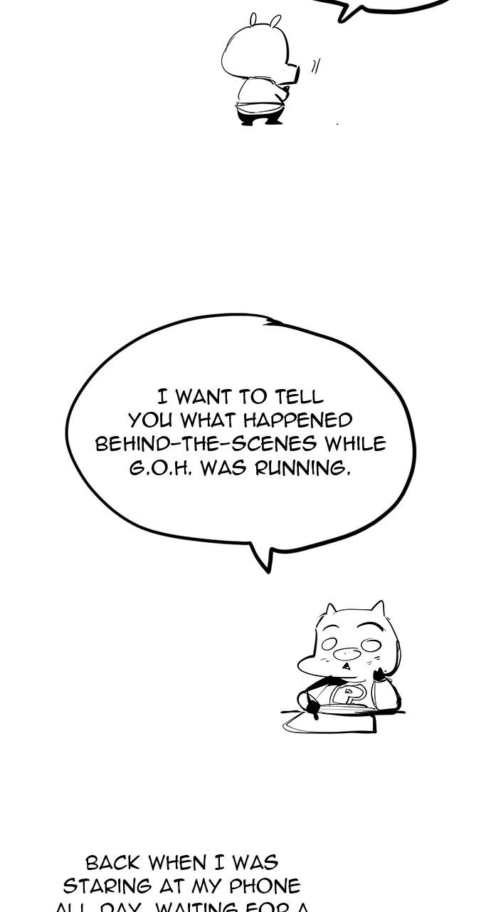 The God of High School Chapter 570 — page 14