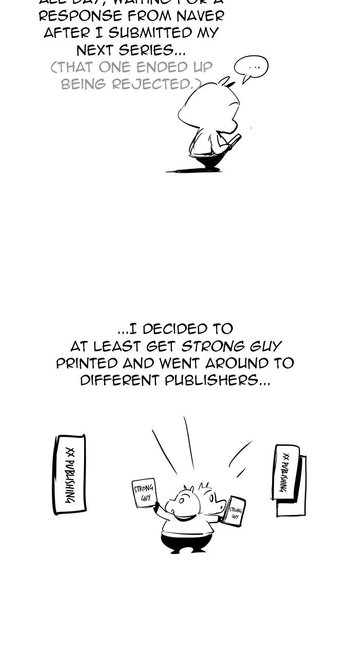 The God of High School Chapter 570 — page 15