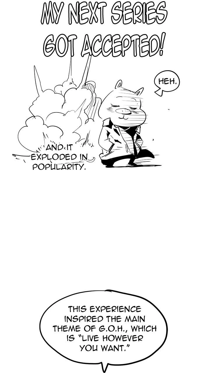 The God of High School Chapter 570 — page 19