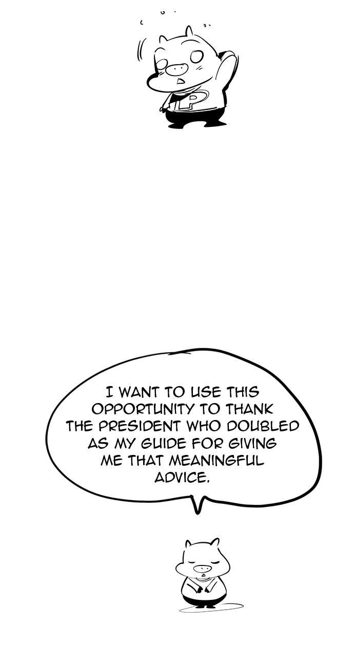 The God of High School Chapter 570 — page 20