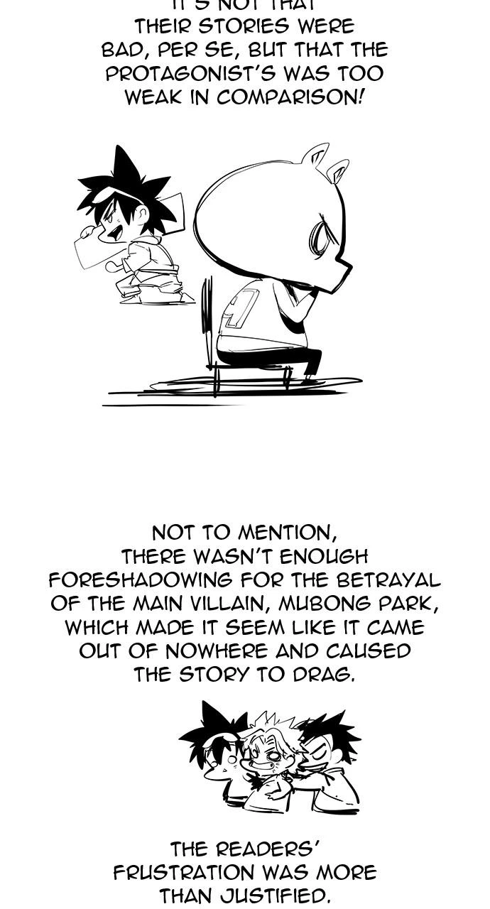 The God of High School Chapter 570 — page 31