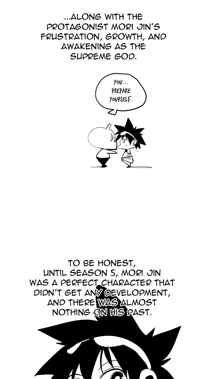 The God of High School Chapter 570 — page 33