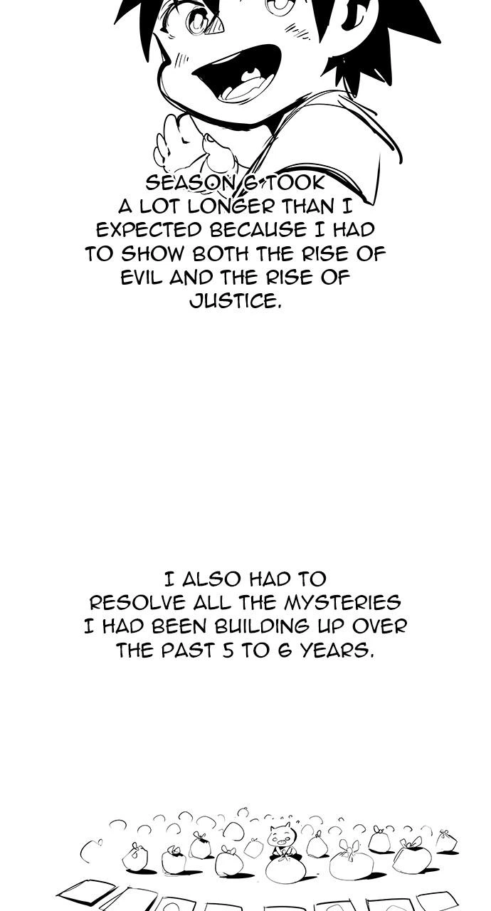 The God of High School Chapter 570 — page 34