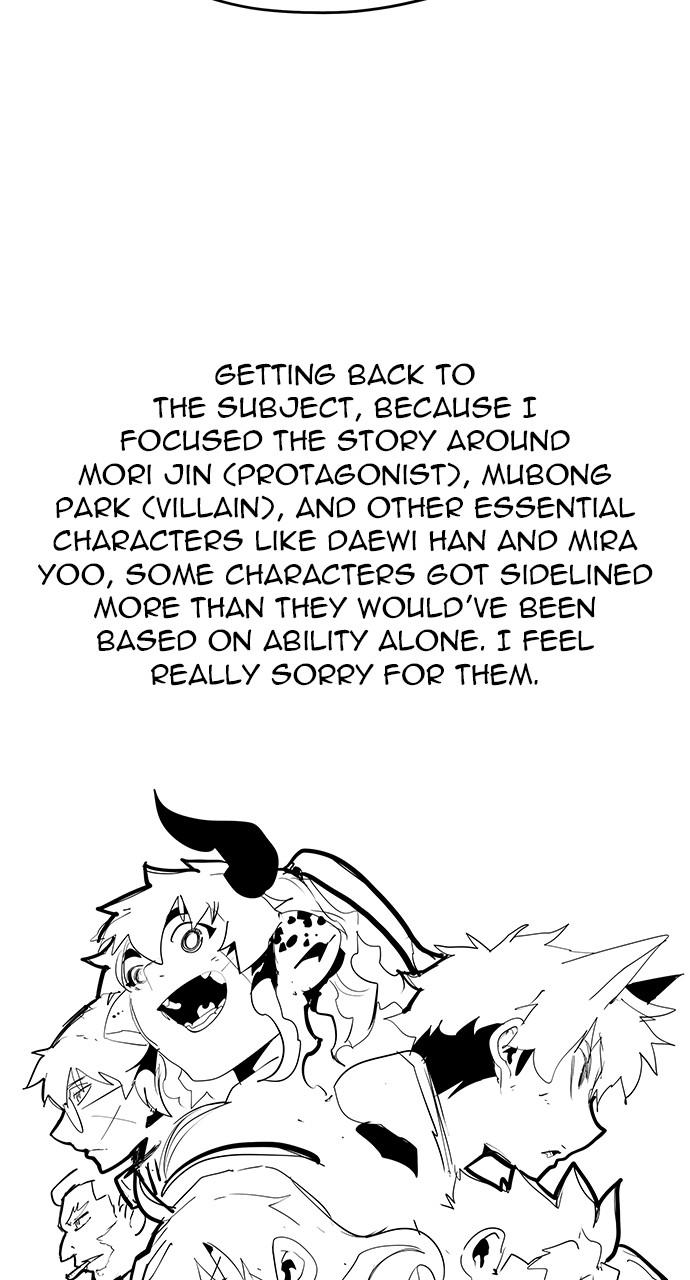 The God of High School Chapter 570 — page 38