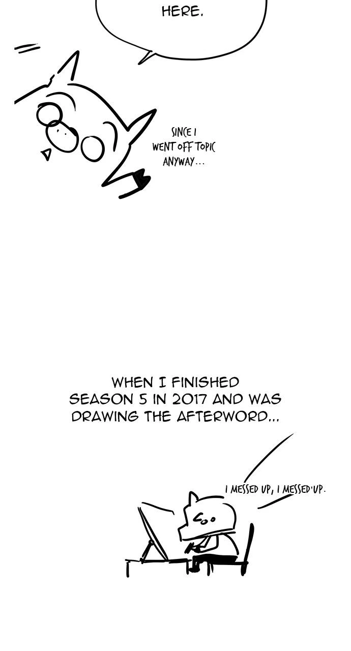 The God of High School Chapter 570 — page 41