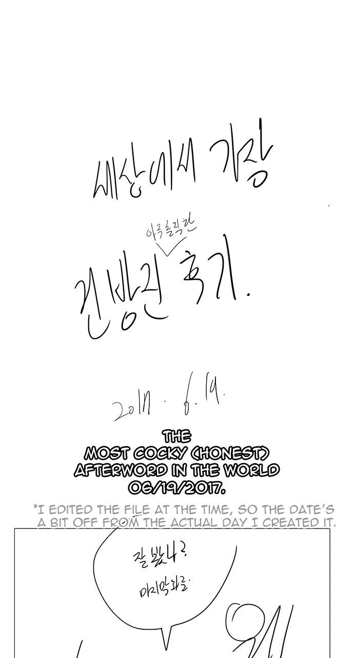 The God of High School Chapter 570 — page 47
