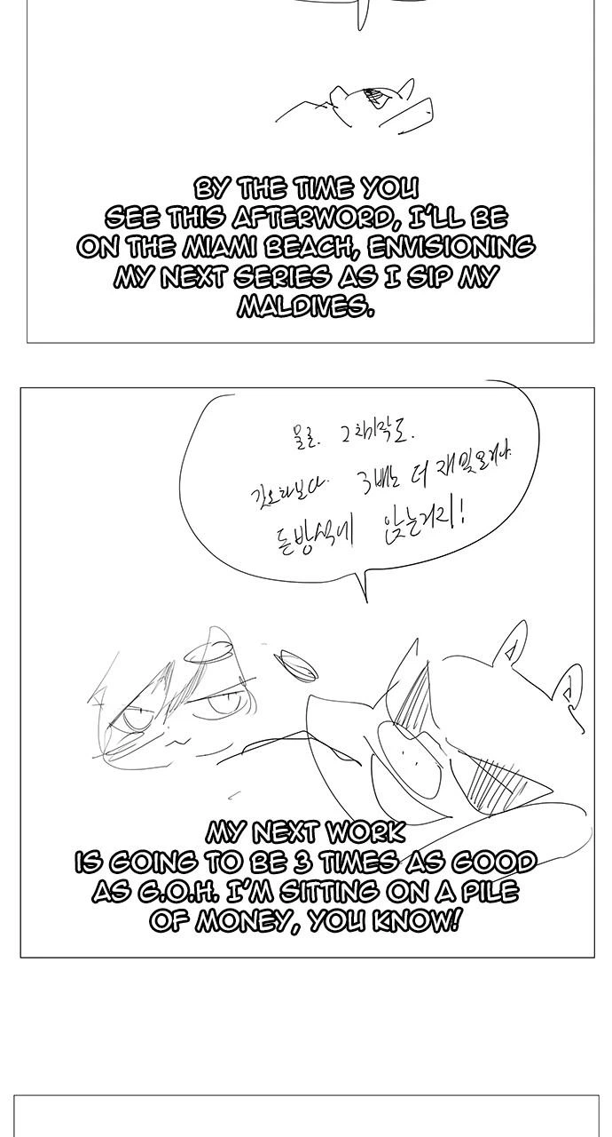The God of High School Chapter 570 — page 49