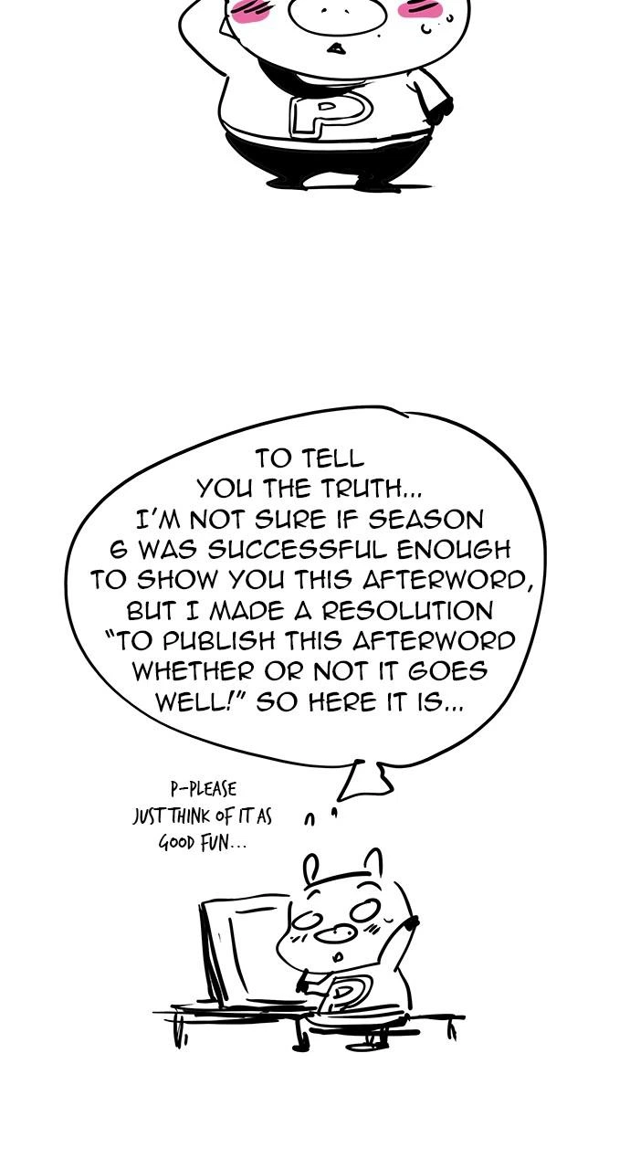 The God of High School Chapter 570 — page 59