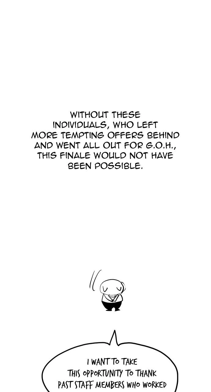 The God of High School Chapter 570 — page 66