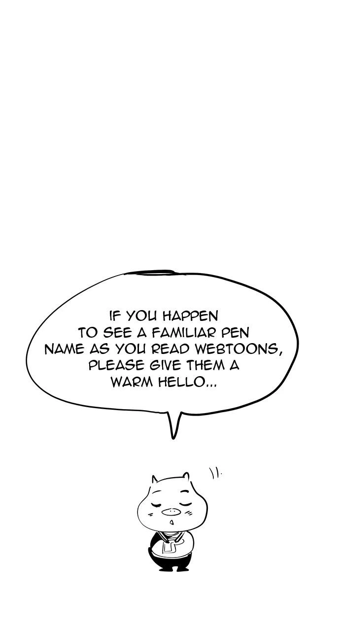The God of High School Chapter 570 — page 68