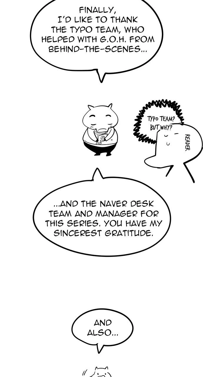 The God of High School Chapter 570 — page 81