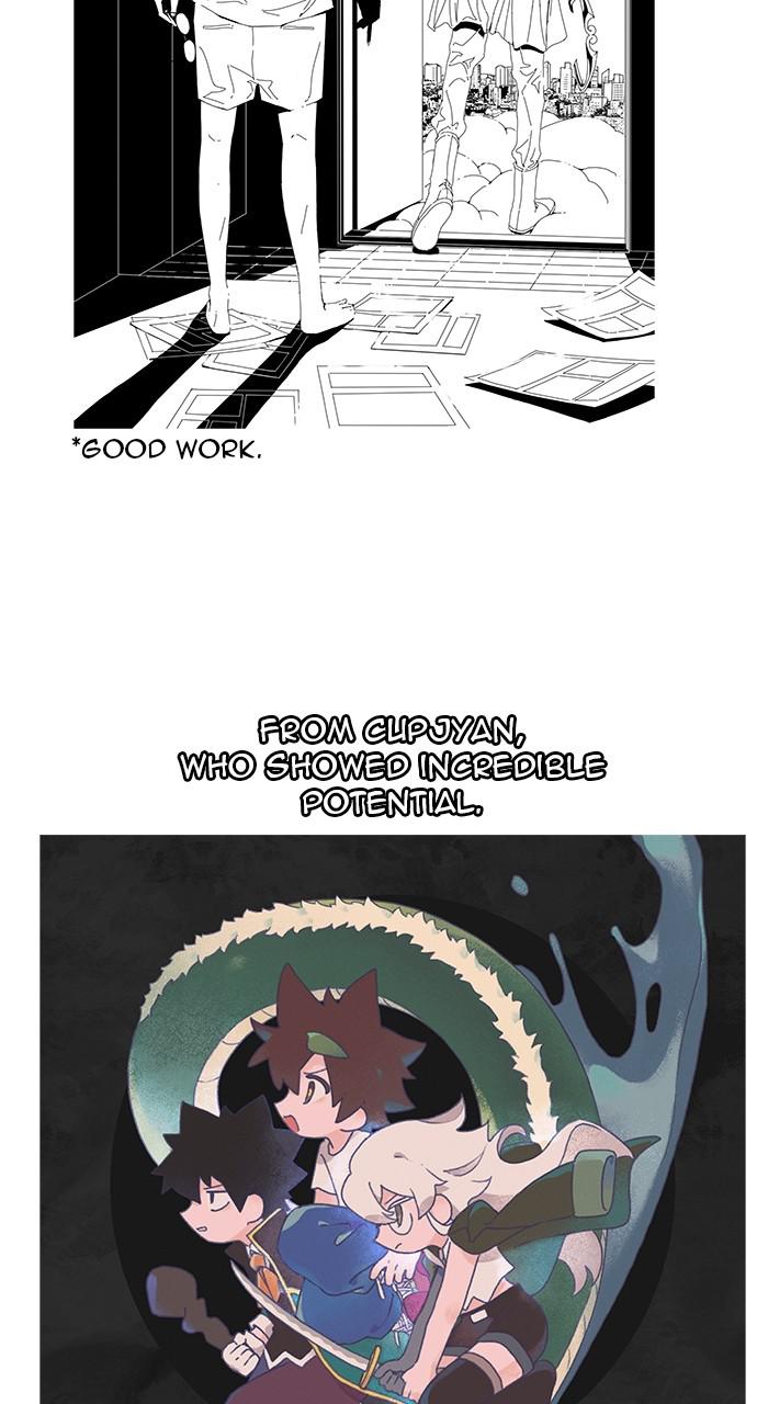 The God of High School Chapter 570 — page 83