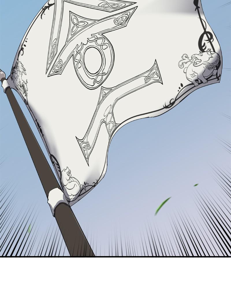 The Greatest Estate Developer Chapter 1 — page 4