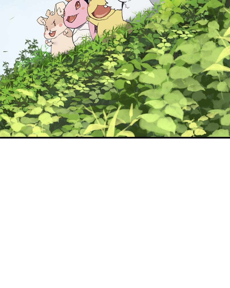 The Greatest Estate Developer Chapter 1 — page 7