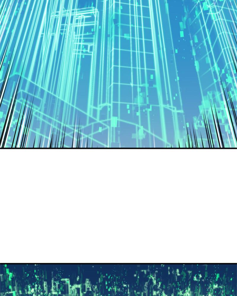 The Greatest Estate Developer Chapter 1 — page 20