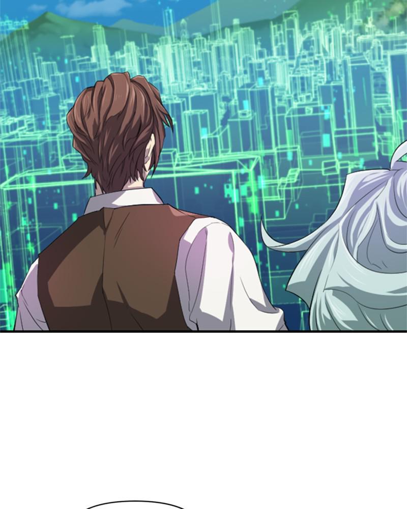 The Greatest Estate Developer Chapter 1 — page 23