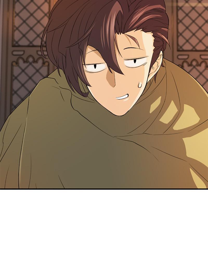The Greatest Estate Developer Chapter 1 — page 83