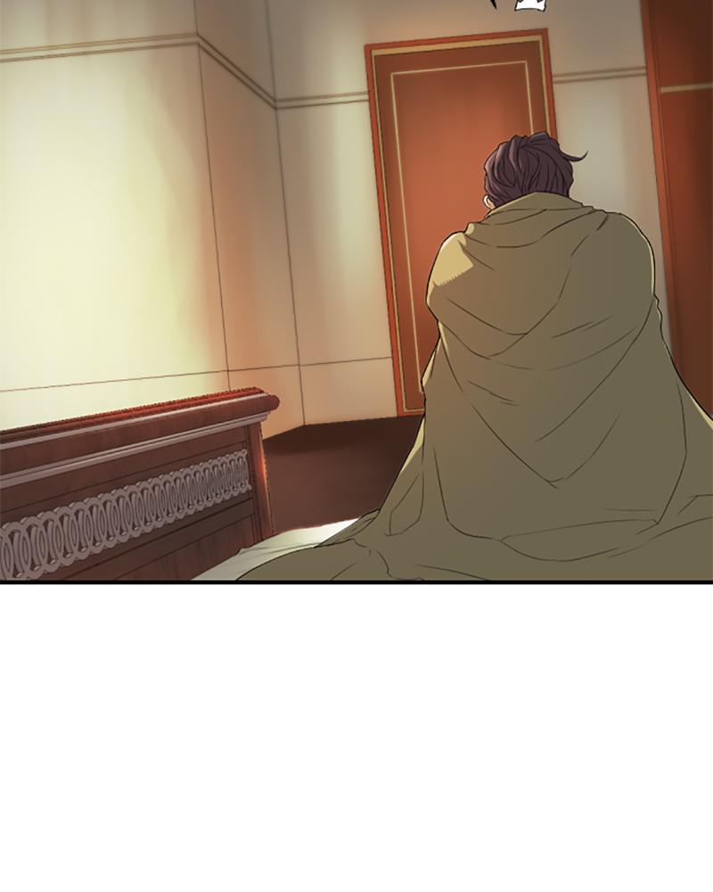 The Greatest Estate Developer Chapter 1 — page 86