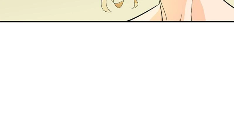 The Greatest Estate Developer Chapter 1 — page 106