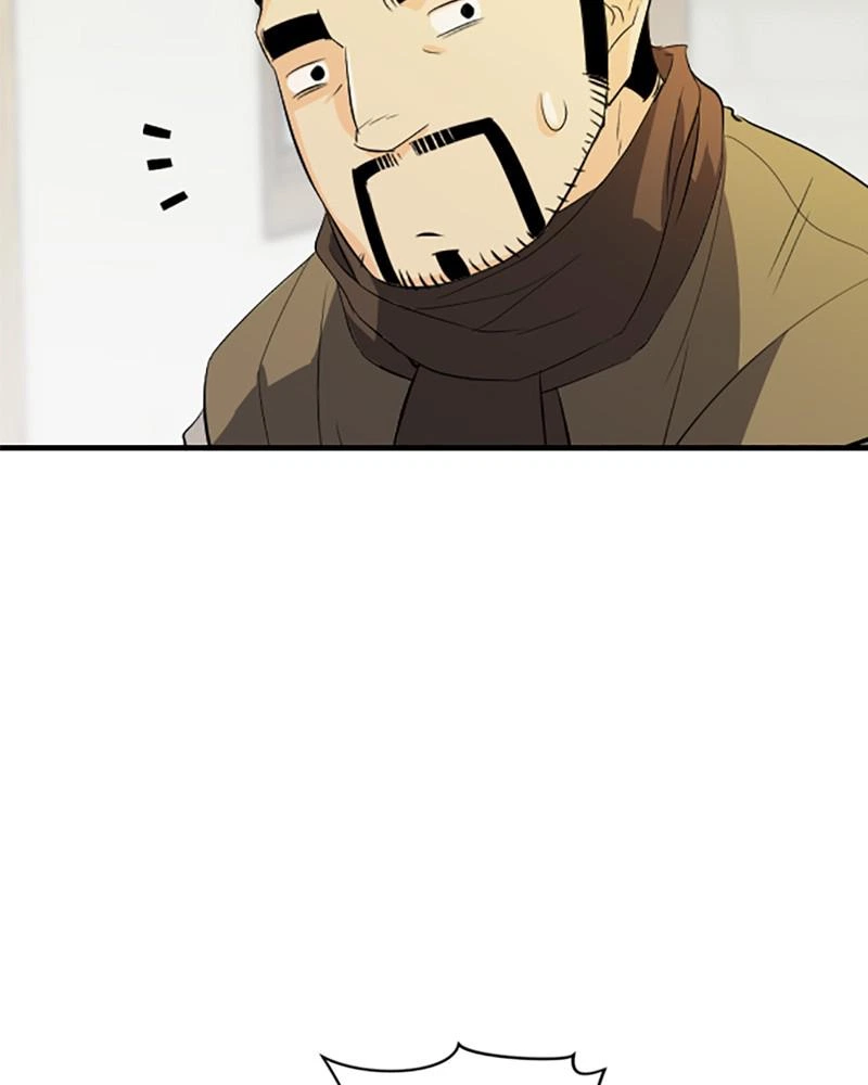 The Greatest Estate Developer Chapter 1 — page 114
