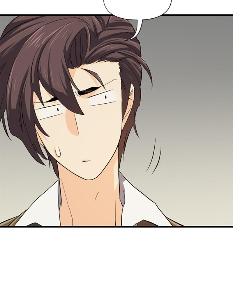 The Greatest Estate Developer Chapter 1 — page 121
