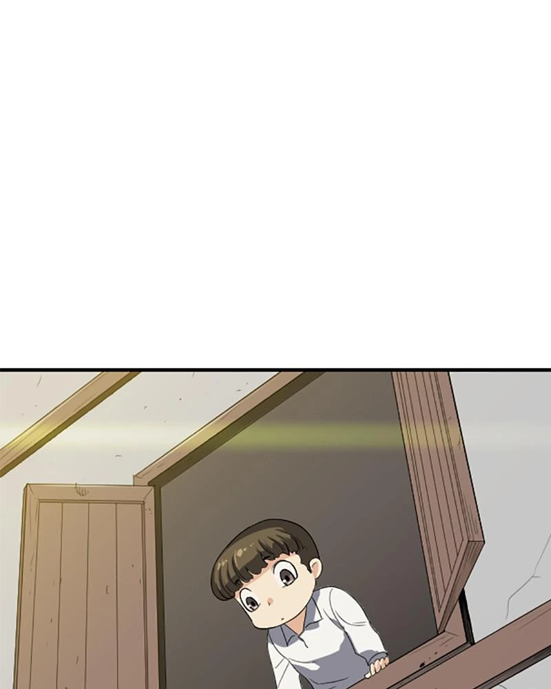 The Greatest Estate Developer Chapter 1 — page 122