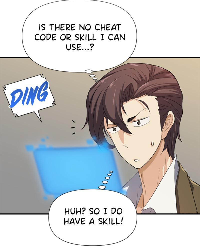 The Greatest Estate Developer Chapter 1 — page 135
