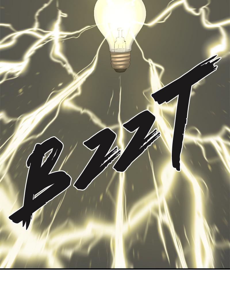The Greatest Estate Developer Chapter 1 — page 179