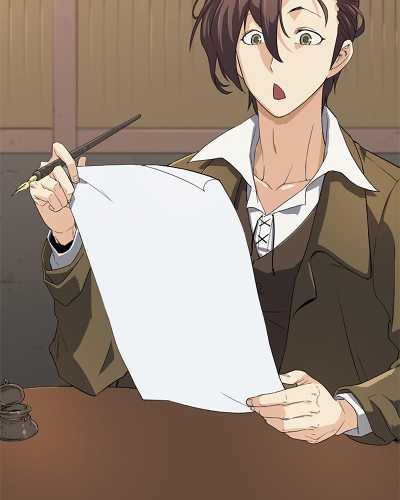 The Greatest Estate Developer Chapter 2 — page 17