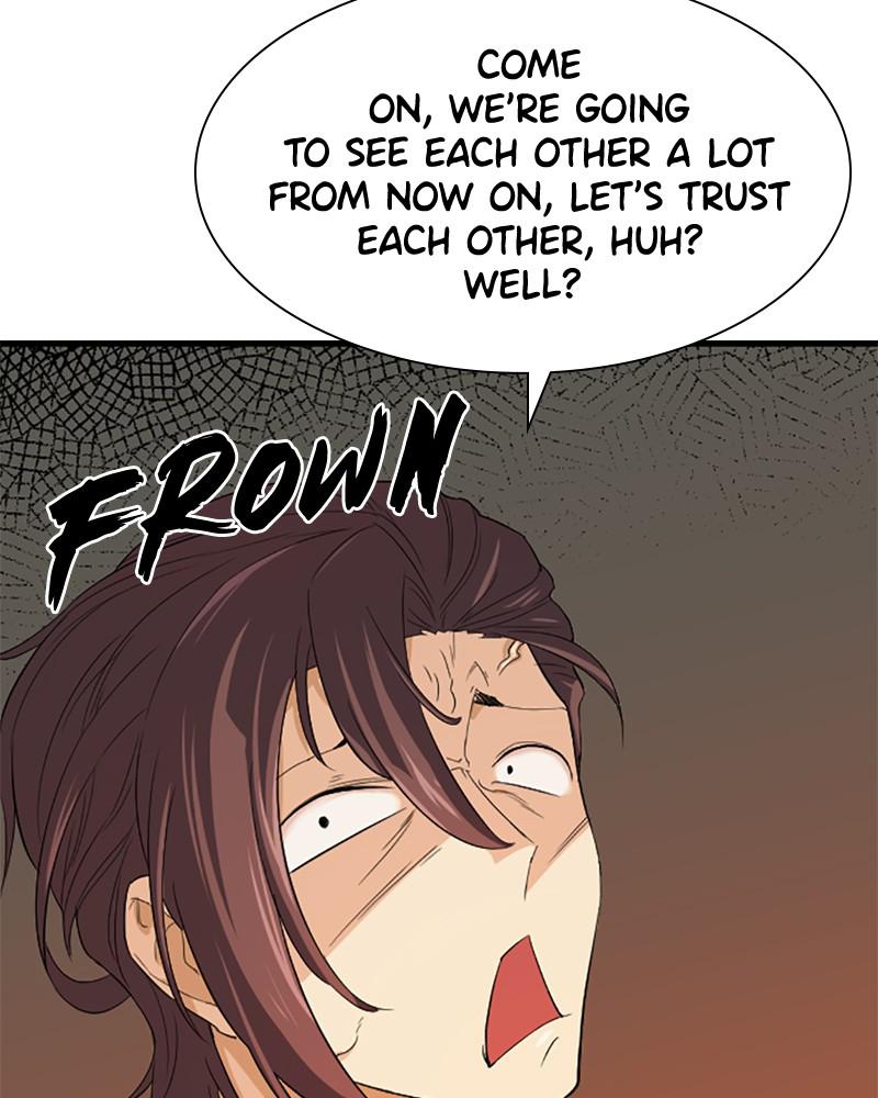The Greatest Estate Developer Chapter 2 — page 26