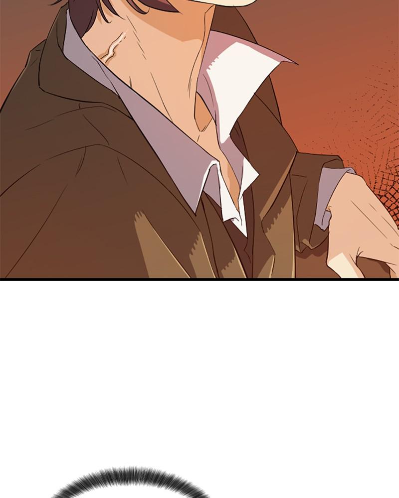 The Greatest Estate Developer Chapter 2 — page 27