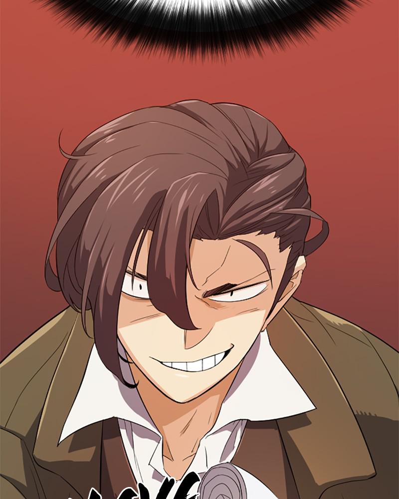 The Greatest Estate Developer Chapter 2 — page 30
