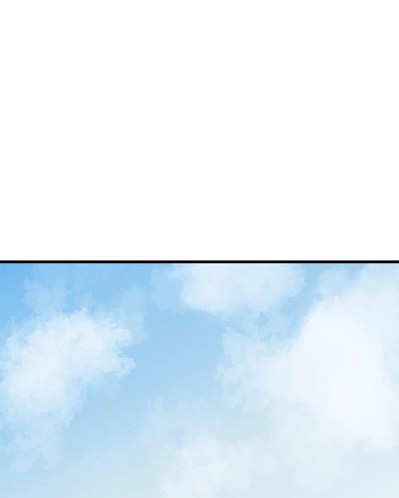 The Greatest Estate Developer Chapter 2 — page 33