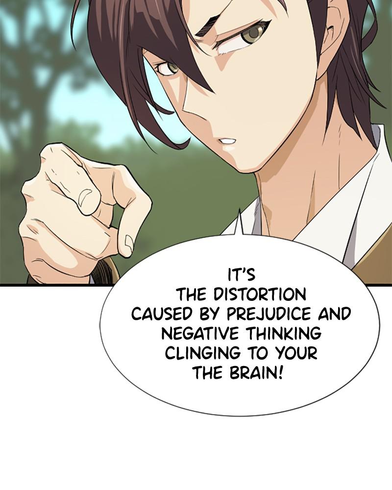 The Greatest Estate Developer Chapter 2 — page 43