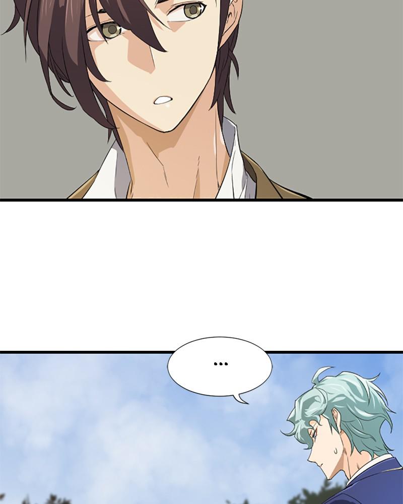 The Greatest Estate Developer Chapter 2 — page 46