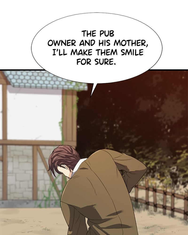 The Greatest Estate Developer Chapter 2 — page 49