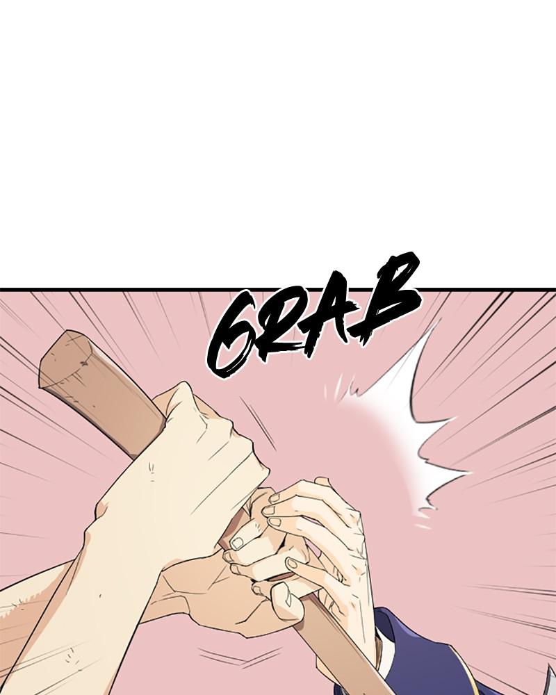 The Greatest Estate Developer Chapter 2 — page 70